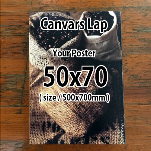 50X70cm 캔버스액자, 포스터캔버스액자제작  ( 캔버스틀 + 캔버스인쇄)