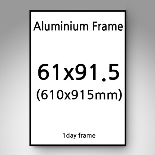 61x91.5cm   무광 알루미늄 액자 (7종류색상)